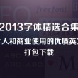 香港今晚开码最快结果查询网站是什么